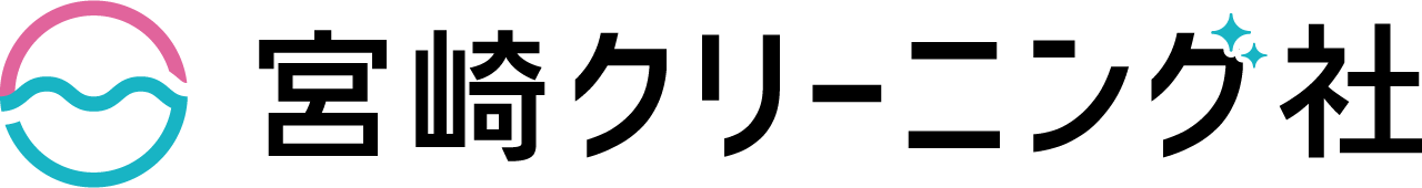 宮崎クリーニング社